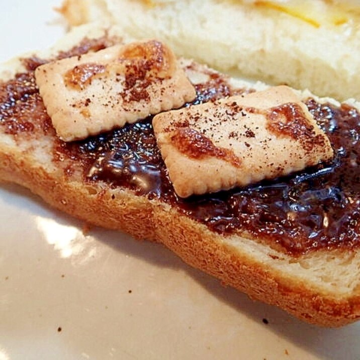 ごはん食パンで　ほろ甘・チョコクリーム&サブレパン